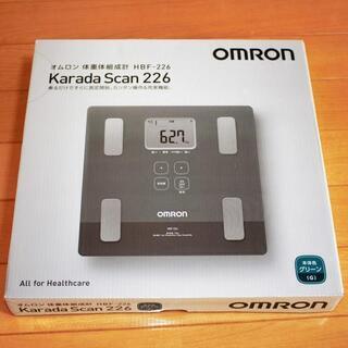新品 OMRON オムロン 体重体組成計 HBF-226-G グ...