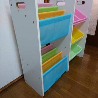 ☆絵本&おもちゃ収納ラック☆の画像