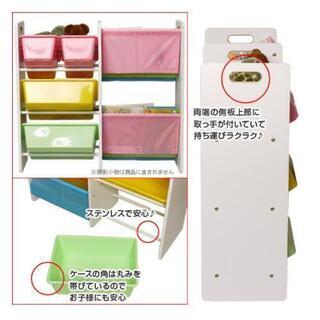 ☆絵本&おもちゃ収納ラック☆の画像