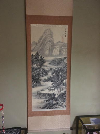 掛け軸 1本 山水画です