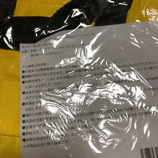 ミニオントートバック✨値下げー❤