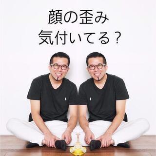 顔の歪み