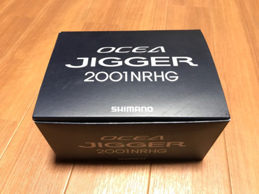 シマノ 17 オシアジガー2001NRHG 新品未使用