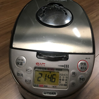 TIGER IH炊飯ジャー JKJ-G 5.5号炊き