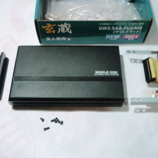 玄蔵　GW3.5AA-PU2/MB［マットブラック］（ジャンク）の画像