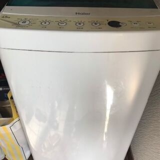 格安洗濯機！取りに来ていただける方限定