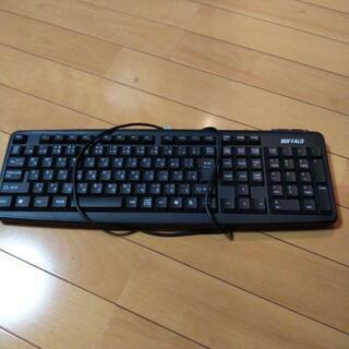 パソコンキーボード