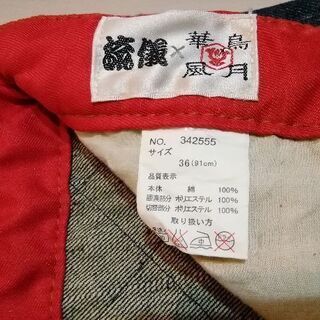 大好きな方に譲りたいです👍の画像