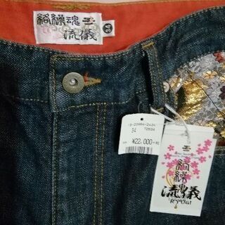 限定だったはずですよ👍の画像