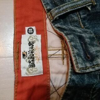 好きな方に💀の画像