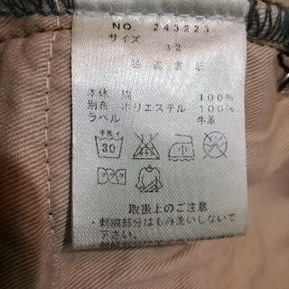 好きな方に💀の画像