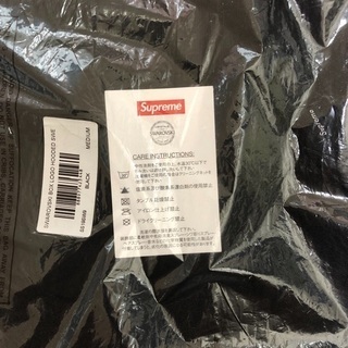 買取業者査定価格！ シュプリーム Supreme Swarovski Box Logo Hooded パーカーの画像