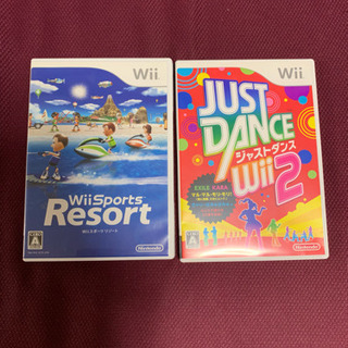 0円‼︎  Wii  ゲームソフト