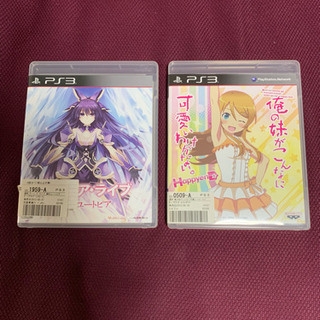 0円‼︎  PS3  ゲームソフト