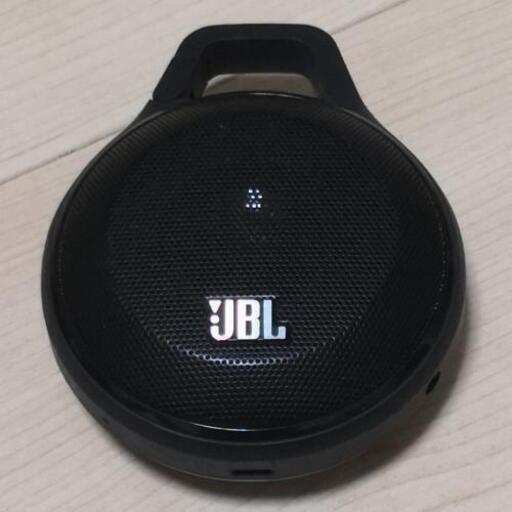 JBLスピーカー