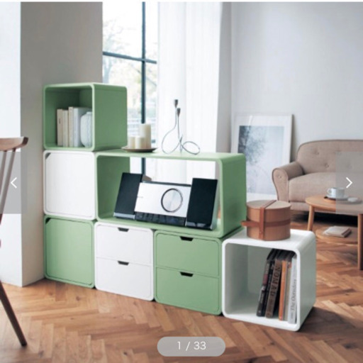 ベルメゾン 曲げ木風ユニットボックス (TK) 新宿の買いたい