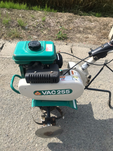 耕運機　カワサキVAC255　川崎重工業　中古美品　家庭菜園に 動作品 全国発送可能！管理番号6110