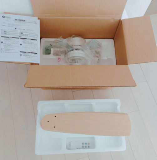 シーリングファンライト未使用