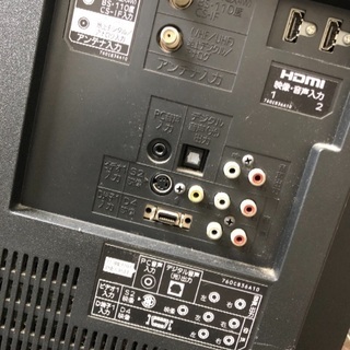 MITSUBISHI REAL 32インチの画像