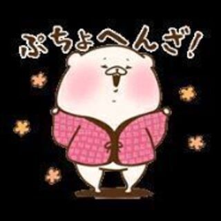 ♥和歌山友達作りLINEグループ❤ − 和歌山県