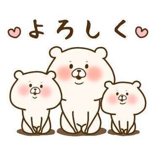 ♥和歌山友達作りLINEグループ❤ - 有田市