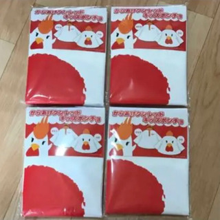 キッズ  レインポンチョ  110センチ