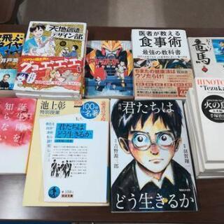 6/9✿小春会✿キャンセル出ました♫ - 友達