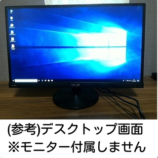 お取引中)爆速ゲーミング Core-i7 GTX960 SSD240G メモリ12G HDD500GB Win10