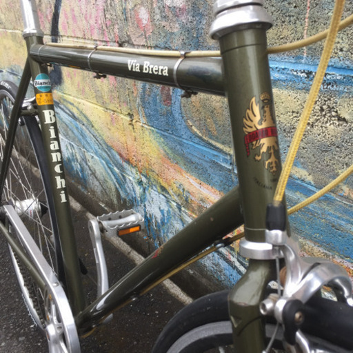 レア‼️BIANCHI pista via brera inter5‼️