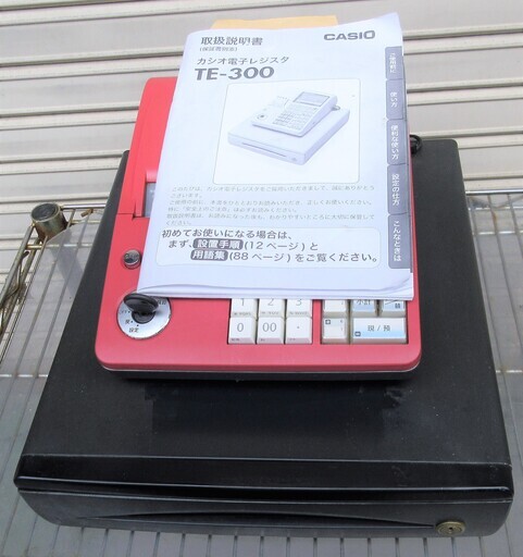 ☆カシオ CASIO TE-300 電子レジスター◆コンパクトで高機能