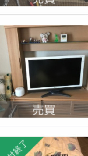木目 テレビ台 テレビ台付家具 本棚 美品