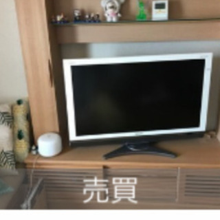 木目 テレビ台 テレビ台付家具 本棚 美品