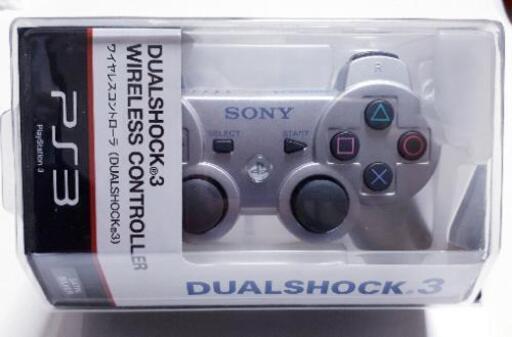 【新品】【未開封】PS3 コントローラー(デュアルショック3) USBケーブル(USB LINK CABLE) コントローラーセット