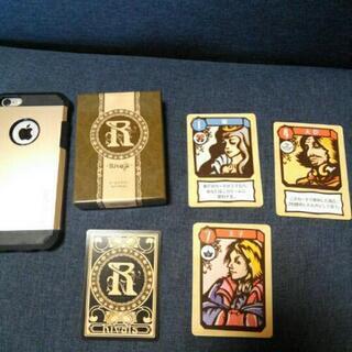 早い者勝ち R-Rivals ボードゲームの画像