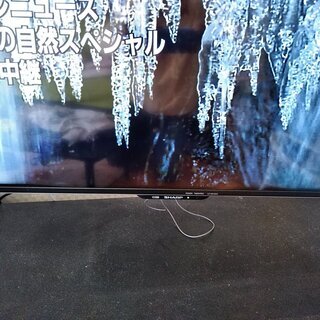 4K液晶テレビ 52インチ シャープ アクオス LC-52US20 14年製