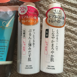 お取引中まとめてどうぞ♫