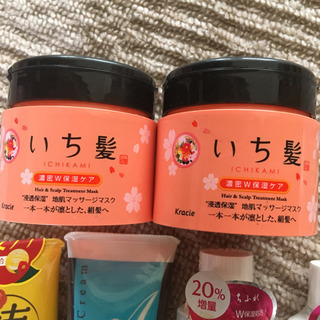 お取引中まとめてどうぞ♫の画像