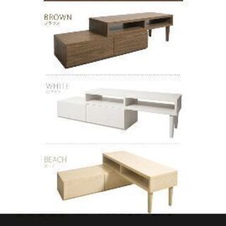 北欧 木製　デレビ台とセンターテーブル　セットの画像