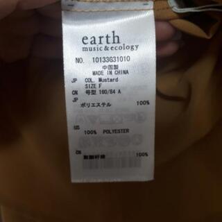 earth music&ecology　ブラウスの画像