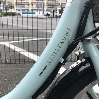 ブリヂストン　「アシスタユニプレミア　20インチ」（電動アシスト自転車）の画像