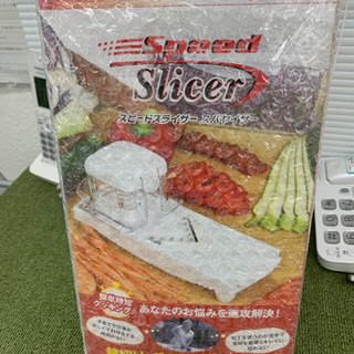 ◇未使用  スピードライザー  スバヤイサー