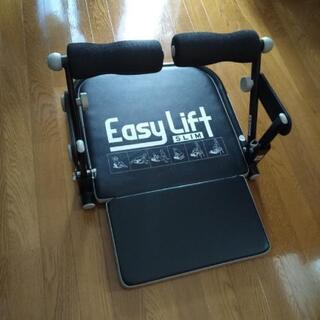 easy lift slim (ワンダーコア類似品)