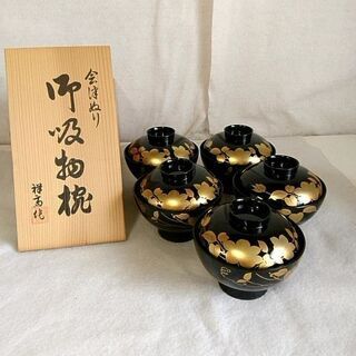買取・出張買取致します!!