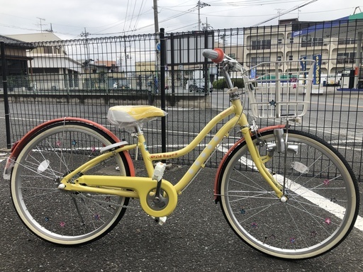 ブリヂストン「ワイルドベリー」アウトレット自転車