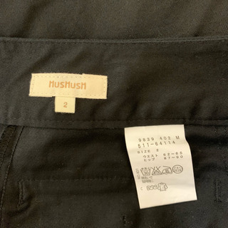 上 ルーコック レディース 下 ハシュアッシュsize 2の画像