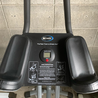 AbCoaster PS500 中古品