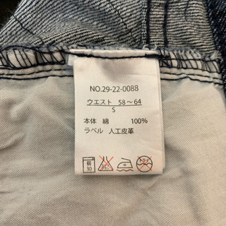 デニム レディース の画像