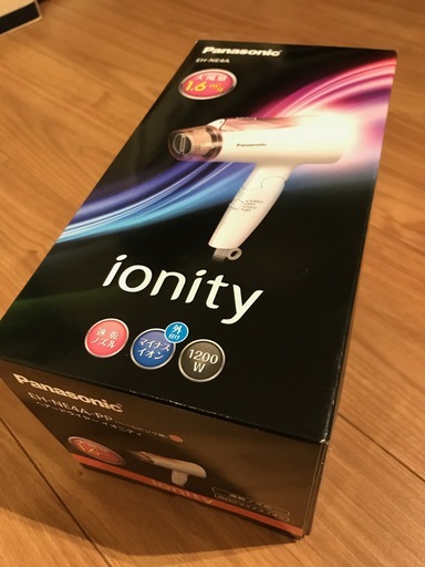 ドライヤー
