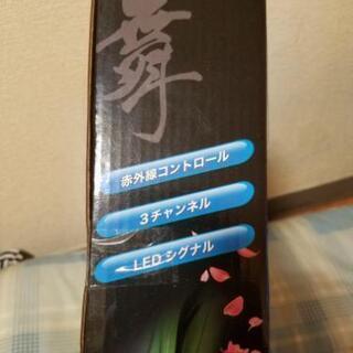 空を飛ぶ　赤外線ヘリコプター　ミニの画像