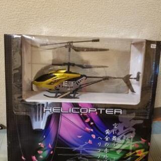 空を飛ぶ　赤外線ヘリコプター　ミニ